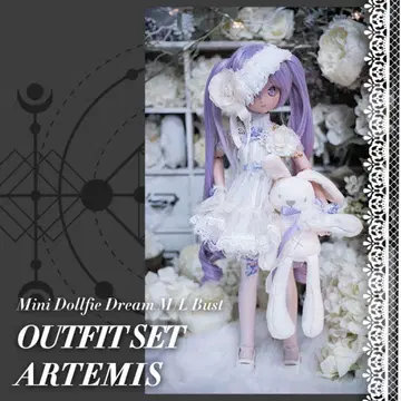 SDM MDD 40cm 사이즈 풀세트