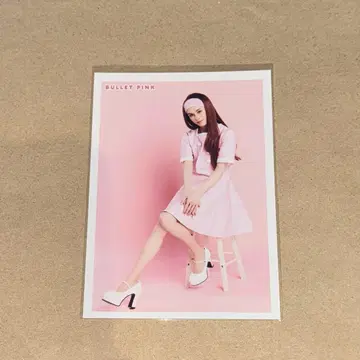 초특급 타쿠야 브로마이드