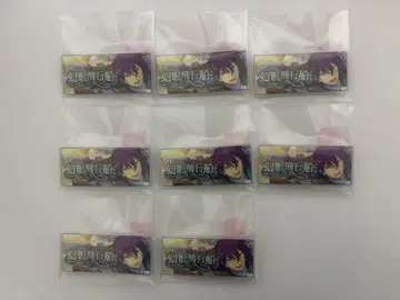 앙스타 바나콜렉션 아야세 마요이 환영 비행선