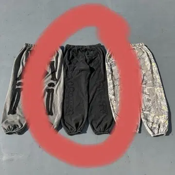 [ 9090 ] Bone Sweat Pants