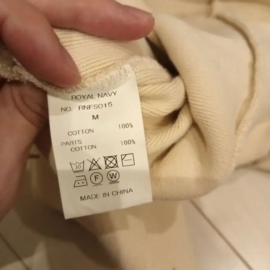 3번째 상품 이미지
