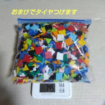 라큐 약 745g 묶음 판매 믹스