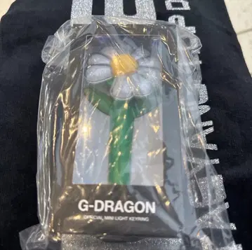 [ 새상품 ] G-DRAGON 지용 미니 응원봉 키링 키홀더