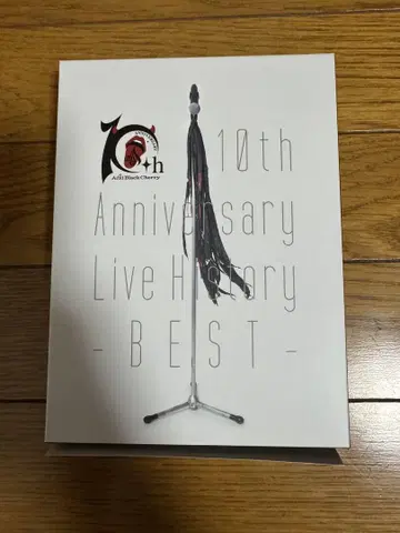 Acid Black Cherry 10th Anniversary DVD