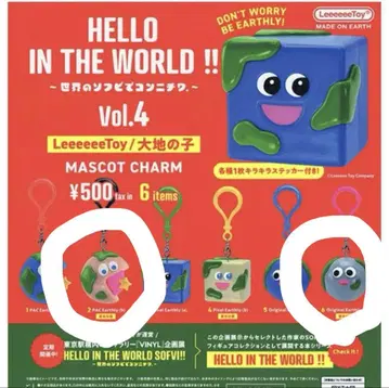 [ 새상품 ] HELLO IN THE WORLD !! Vol.4