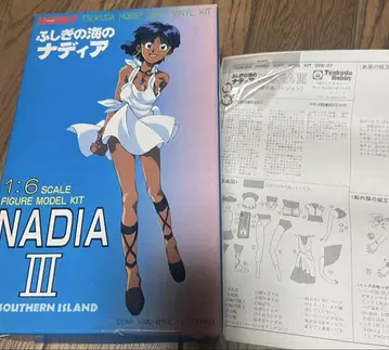 신비한 바다의 나디아 피규어 모델 키트