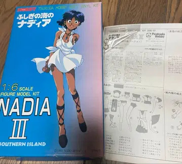 신비한 바다의 나디아 피규어 모델 키트