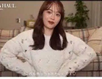 ZARA 케이블 니트 스웨터 태국 S