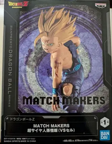 드래곤볼 Z MATCH MAKERS 초사이어인 손오공 덤 포함