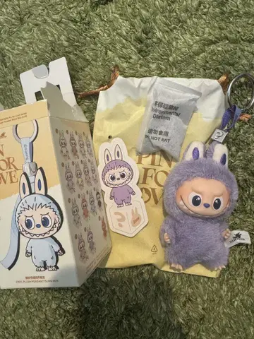 러브브 알파벳 ?