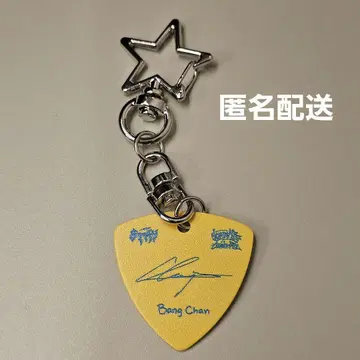 Stray Kids STAY ZONE 피크 키링 방찬 10/19