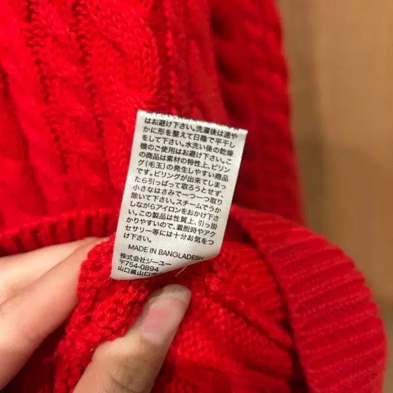 5번째 상품 이미지