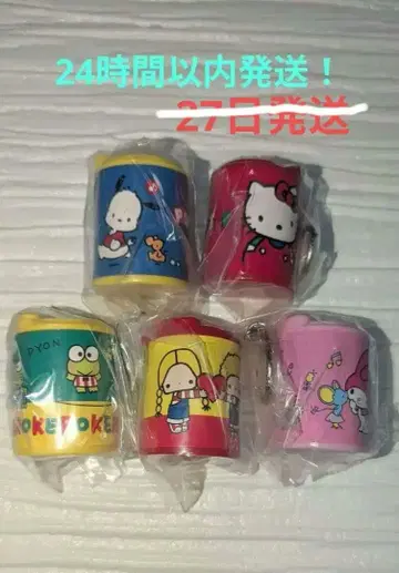 [ 새상품.미개봉 ] 산리오 캐릭터즈 코인 실린더 풀 컴프 전 5종