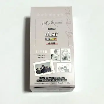기븐전 기븐 도쿄개선 ENCORE 파샤코레 프리미엄 premium