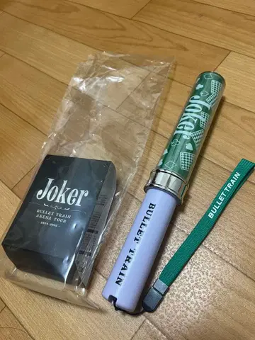 초특급 타쿠야 쿠사카와 타쿠야 Joker 응원봉
