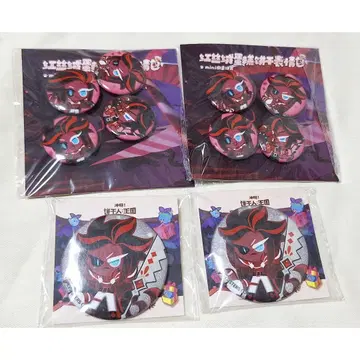 쿠키 런킹덤 벨벳 케이크맛 쿠키 캔뱃지 4개 세트 중국 한정판