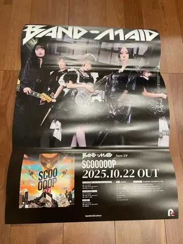 BAND-MAID SCOOOOOP 밴드메이드 B2 포스터