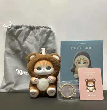 mofusand Kiramekko Fluffy Kittens 곰냥이