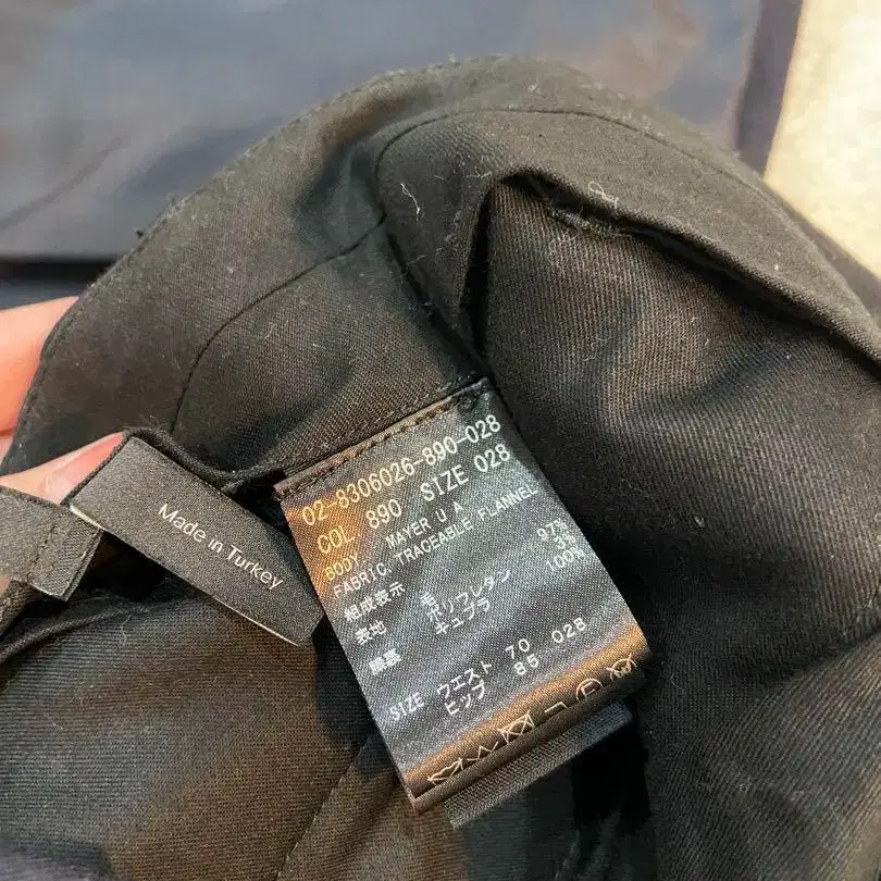 8번째 상품 이미지