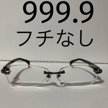 999.9 투 포인트 테두리 없는 안경 TW-31T