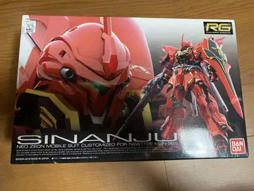 RG 시난주 1/144 반다이 건담 프라모델