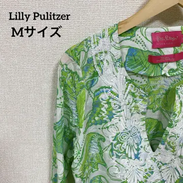 Lilly Pulitzer 그린 컬러 자수 긴팔 원피스
