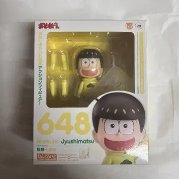 넨도로이드 마츠노 쥬시마츠 오소마츠 6쌍둥이