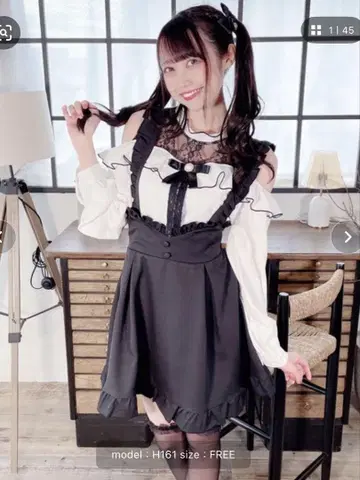 MA*RS 버튼 플레어 스커트