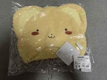 케로짱 모코모코 헤어 캡