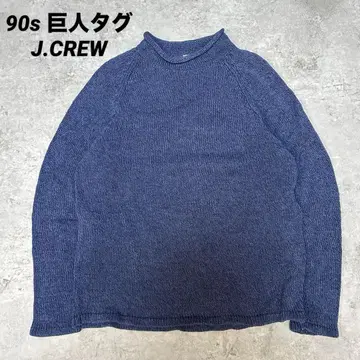 90s 거인 택 J.CREW 린넨 코튼 린넨 롤넥 니트 블루 계열