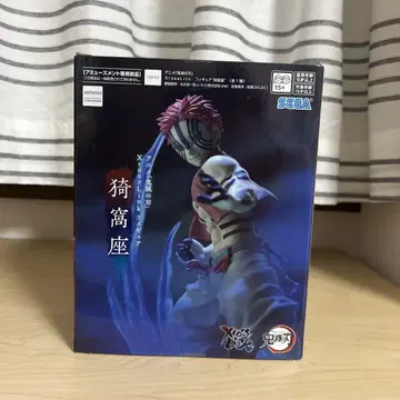 귀멸의 칼날 XrossLink 피규어 아카자 Demon Slayer
