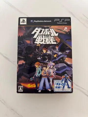 PSP 골판지 전기 동봉판 프라모델만 조립 완료