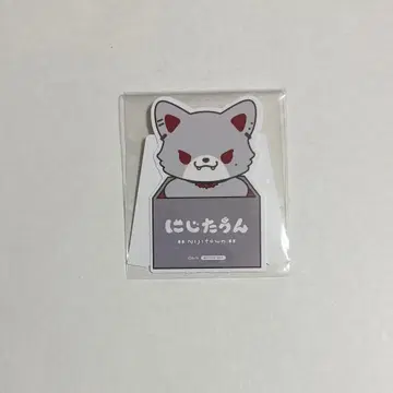 니지산지 니지타운 쿠츠하 OS 특전