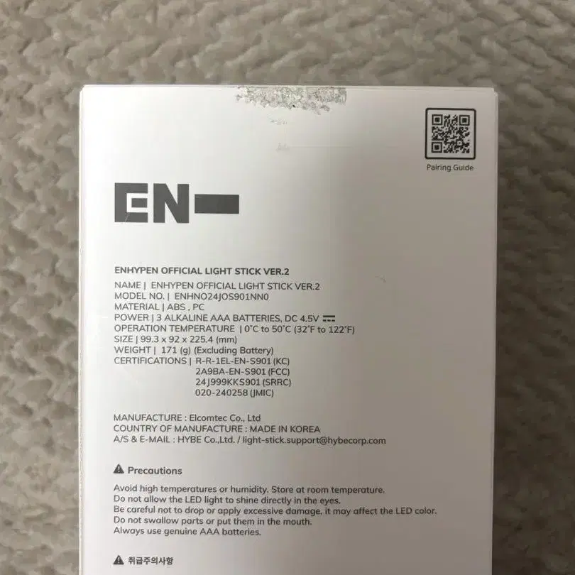 2번째 상품 이미지