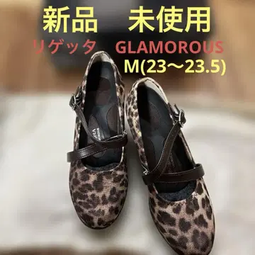 리게타 GLAMOROUS 레오파드 무늬 웨지힐 M
