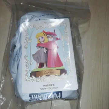 팝마트 오로라 공주