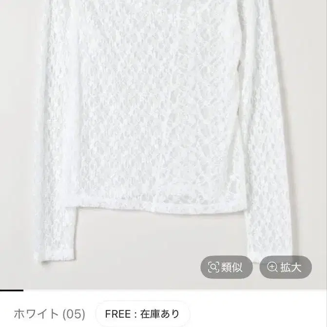 1번째 상품 이미지