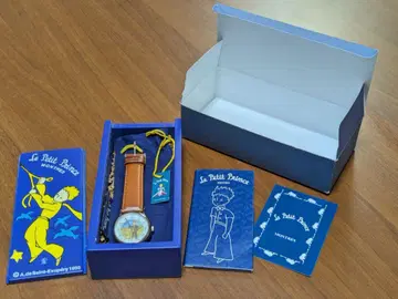어린 왕자 Le Petit Prince 손목시계