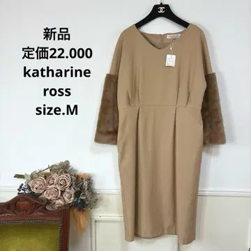 새상품 정가 22,000 katharine ross 퍼 원피스