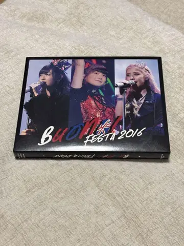 Buono! FESTA 2016 Blu-ray