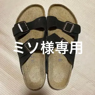 Birkenstock 샌들 30cm 46