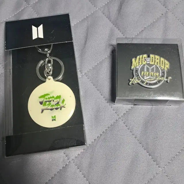 bts 방탄 굿즈 일괄