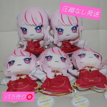 [ 가격 인하 ] HIMEHINA 다나카 히메 퍼펫 봉제 인형 5세트