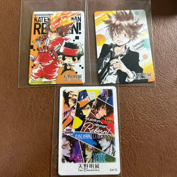 리본 아마노 아키라 전시회 마그넷 스티커 츠나