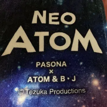 오사카 간사이 엑스포 파소나 파빌리온 NEO ATOM 타월