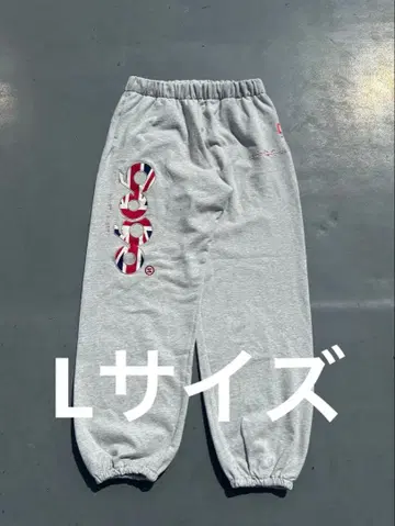 9090 OG Logo Assort Sweat Pants