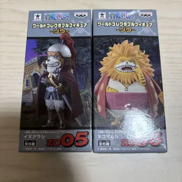 원피스 월드 컬렉터블 피규어 조우 이누아라시 네코마무시