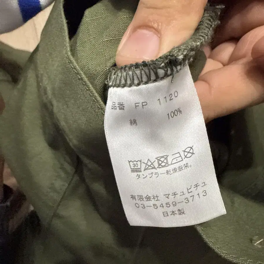 7번째 상품 이미지