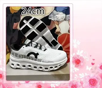 On Cloudmonster 러닝화 스니커즈 24cm