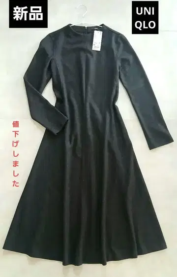 새상품 유니클로 깔끔 라인 가을/겨울 원피스 다크 그레이